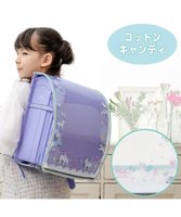 【マザーガーデン/Mother garden / KIDS】のマザーガーデン ユニコーン ランドセルカバー A4 《コットンキャンディ柄》 人気、トレンドファッション・服の通販 founy(ファニー) ファッション Fashion キッズファッション Fashion for Kids ガーデン Garden, Gardening スポーツ Sports, Activewear 入学式 Entrance Ceremony |ID:prp329100004698458
