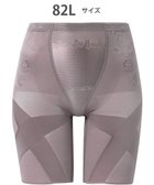 【ウィング/Wing】のガードル ロング丈 【スリムアップパンツ】 はいて歩いてエクササイズ KQ0821 ウイング/ワコール グレー|ID: prp329100004698593 ipo3291000000034282946
