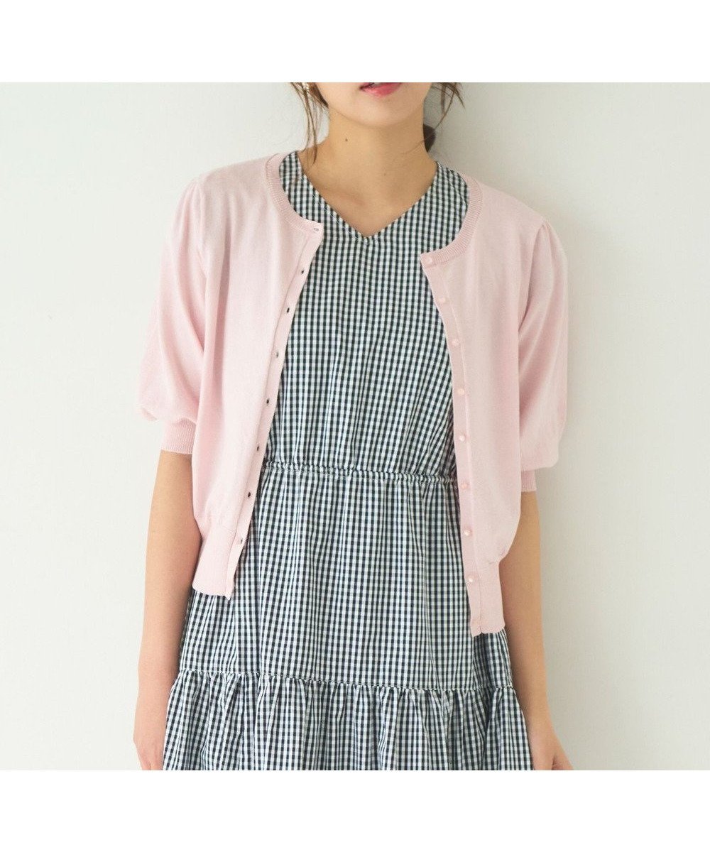 【フェルゥ/Feroux】の【接触冷感・UVカット】ハーフスリーブ カーディガン インテリア・キッズ・メンズ・レディースファッション・服の通販 founy(ファニー) ファッション Fashion レディースファッション Fashion for Women トップス・カットソー Cut & Sew Tops カーディガン・羽織り Layered Style Cardigans カーディガン Cardigan, Knitwear コンパクト Compact, Small Size シンプル Simple, Minimal スリーブ Sleeve, Long Sleeve / Short Sleeve ハーフ Half, Half-Length パール Pearl, Pearl Accent エレガント 上品 Elegant 今季 This Season, Current Season 夏 Summer 春 Spring S/S・春夏 SS, Spring/Summer, Warm Season ピンク系|ID: prp329100004698595 ipo3291000000034757505