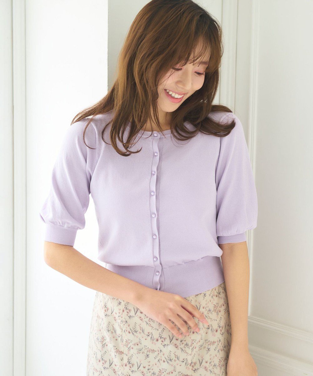 【フェルゥ/Feroux】の【接触冷感・UVカット】ハーフスリーブ カーディガン インテリア・キッズ・メンズ・レディースファッション・服の通販 founy(ファニー) ファッション Fashion レディースファッション Fashion for Women トップス・カットソー Cut & Sew Tops カーディガン・羽織り Layered Style Cardigans カーディガン Cardigan, Knitwear コンパクト Compact, Small Size シンプル Simple, Minimal スリーブ Sleeve, Long Sleeve / Short Sleeve ハーフ Half, Half-Length パール Pearl, Pearl Accent エレガント 上品 Elegant 今季 This Season, Current Season 夏 Summer 春 Spring S/S・春夏 SS, Spring/Summer, Warm Season ライラック系|ID: prp329100004698595 ipo3291000000034757508