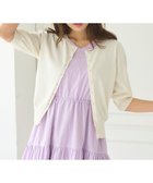【フェルゥ/Feroux】の【接触冷感・UVカット】ハーフスリーブ カーディガン ホワイト系|ID: prp329100004698595 ipo3291000000034757509