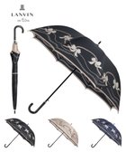 【ムーンバット/MOONBAT】の【雨傘】ランバン オン ブルー (LANVIN en Bleu) リボン ハート ナイロンサテン 長傘 人気、トレンドファッション・服の通販 founy(ファニー) ファッション Fashion レディースファッション Fashion for Women レイングッズ・傘・晴雨兼用傘 Umbrellas & Rain Gear サテン Satin, Glossy Fabric シンプル Simple, Minimal フェミニン Feminine, Girly ミックス Mix, Mixed Style リボン Ribbon, Bow 傘 Umbrella, Parasol thumbnail ブラック|ID: prp329100004698598 ipo3291000000035648047