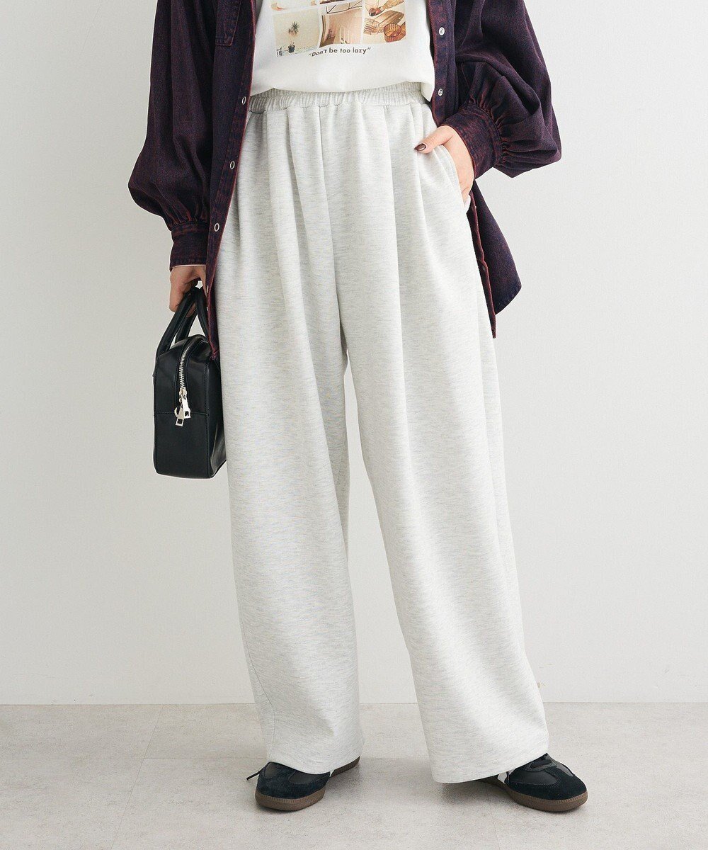 【グリーンパークス/Green Parks】の・ELENCARE DUE コクーンイージーパンツ 人気、トレンドファッション・服の通販 founy(ファニー) 　ファッション　Fashion　レディースファッション　Fashion for Women　パンツ　Pants & Trousers　おすすめ　Recommended / Our Picks　シンプル　Simple, Minimal　バランス　Balance, Style Balance　ポケット　Pocket, Pocket Detail　A/W・秋冬　Autumn/Winter　 other-1|ID: prp329100004698627 ipo3291000000034327409