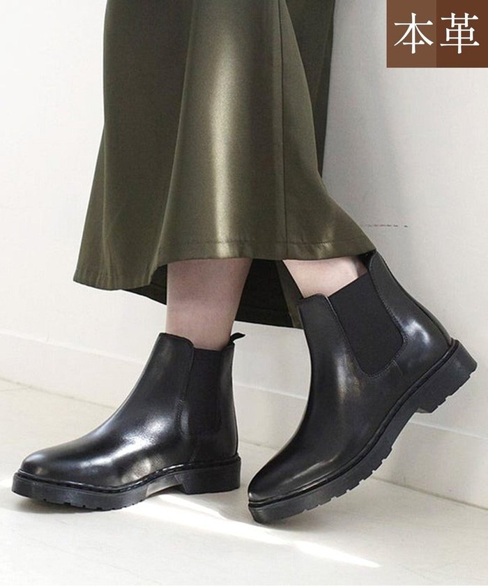 【ポインター/Pointer】の本革防滑サイドゴアブーツ インテリア・キッズ・メンズ・レディースファッション・服の通販 founy(ファニー) https://founy.com/ ファッション Fashion レディースファッション Fashion for Women 定番 Standard, Basic Item A/W・秋冬 Autumn/Winter |ID: prp329100004698723 ipo3291000000034656998