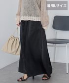 【アメリカンホリック/AMERICAN HOLIC】の【選べる丈2サイズ】マットサテンスカーチョ Black|ID: prp329100004700073 ipo3291000000033937854