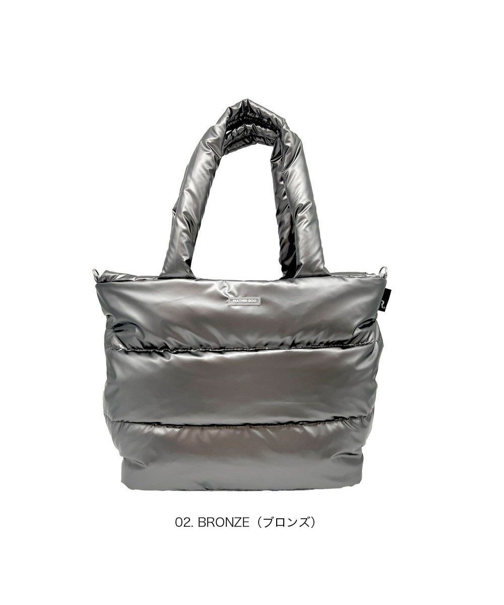 【ルートート/ROOTOTE】の3682【弾む軽さフェザールー】FE.ミディアム.モデレート-A インテリア・キッズ・メンズ・レディースファッション・服の通販 founy(ファニー) 　ファッション　Fashion　レディースファッション　Fashion for Women　バッグ　Bags　カメラ　Camera Accessories　キルティング　Quilted, Quilting　ショルダー　Shoulder, Shoulder Strap　シルバー　Silver, Metallic Silver　シンプル　Simple, Minimal　スタイリッシュ　Stylish, Fashionable　ストール　Stole, Wrap　スマート　Smart, Elegant　財布　Wallet, Purse　ダウン　Down, Puffer　フェザー　Feather, Feather Detail　フォルム　Silhouette, Form　プリント　Print, Printed Pattern　ボンディング　Bonding, Bonded Fabric　ポケット　Pocket, Pocket Detail　ポーチ　Pouch, Small Case　ランダム　Random, Irregular　リップ　Lip, Lip Motif　新作・新入荷　New Arrivals / New In　ビジネス 仕事 通勤　Business / Work / Commuting　02:ブロンズ|ID: prp329100004700085 ipo3291000000033937897