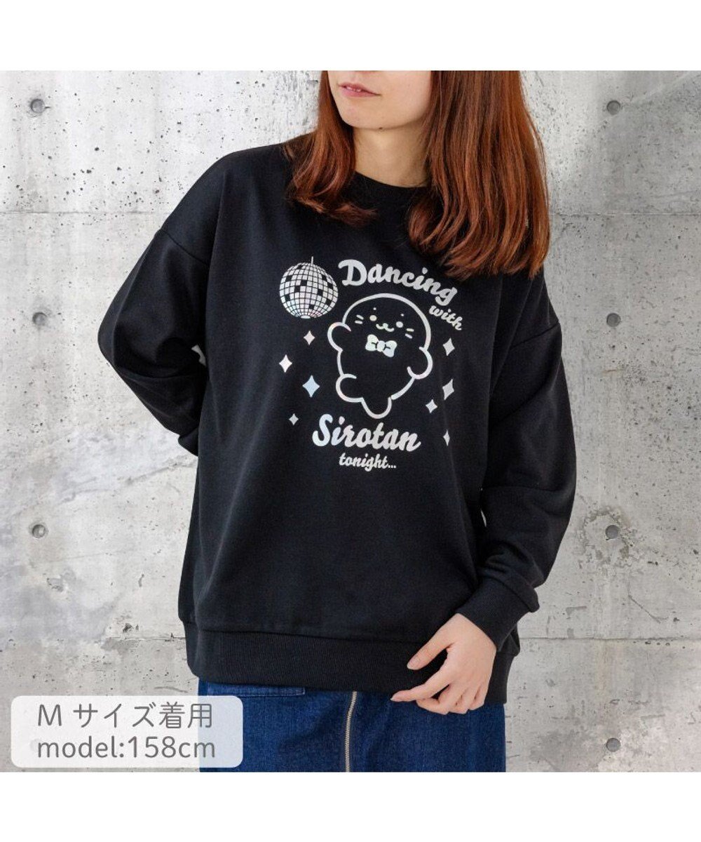 【マザーガーデン/Mother garden / GOODS】のしろたん トレーナー 《Dancing》 ユニセックス インテリア・キッズ・メンズ・レディースファッション・服の通販 founy(ファニー) ガーデン Garden, Gardening キャラクター Character, Licensed Characters ギフト プレゼント Gift / Present シンプル Simple, Minimal スウェット / スエット Sweatshirt, Sweatwear トレーナー Sweatshirt, Trainer メンズ Men's, Menswear 冬 Winter / This Winter 春 Spring 秋 Autumn A/W・秋冬 Autumn/Winter 長袖 Long Sleeve, Full Sleeve ブラック|ID: prp329100004700089 ipo3291000000034354889