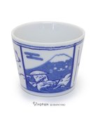 【マザーガーデン/Mother garden / KIDS】のしろたん 和食器 旅柄 蕎麦猪口 蕎麦猪口|ID: prp329100004700096 ipo3291000000033937924