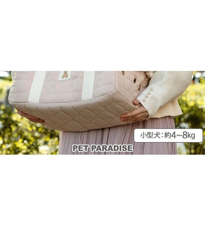 【ペットパラダイス/PET PARADISE / GOODS】のペットパラダイス くまちゃん あごのせ キャリーバッグ 小型犬 約4～8kg インテリア・キッズ・メンズ・レディースファッション・服の通販 founy(ファニー) https://founy.com/ スーツケース キャリーケース Suitcase / Carry Case クッション Cushion, Throw Pillow コンパクト Compact, Small Size ショルダー Shoulder, Shoulder Strap ラップ Wrap, Wrap Design 犬 Dog ホーム・キャンプ・アウトドア・お取り寄せ Home Living / Home & Lifestyle / Camping Gear / Outdoor Camping ペットグッズ Pet Supplies |ID: prp329100004700097 ipo3291000000033937925