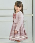【エニィ/ANY / KIDS】の【2点セット】セーラージャケット+チェックワンピース ピンクベージュ|ID: prp329100004700102 ipo3291000000034187970