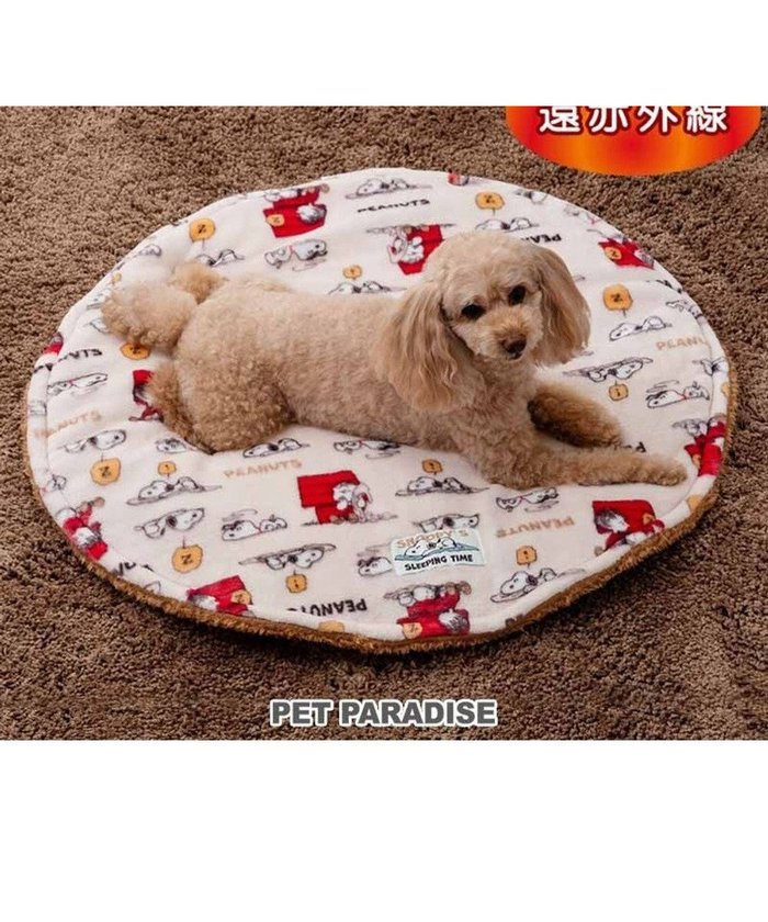 【ペットパラダイス/PET PARADISE / GOODS】のスヌーピー うたたね柄 丸型マット 超小型犬 径70cm インテリア・キッズ・メンズ・レディースファッション・服の通販 founy(ファニー) https://founy.com/ 洗える Machine Washable 犬 Dog 猫 Cat, Kitty 秋 Autumn 防寒 Cold Protection, Winter-Ready ホーム・キャンプ・アウトドア・お取り寄せ Home Living / Home & Lifestyle / Camping Gear / Outdoor Camping ペットグッズ Pet Supplies |ID: prp329100004700112 ipo3291000000033937980