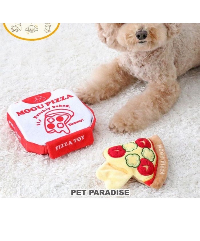 【ペットパラダイス/PET PARADISE / GOODS】のペットパラダイス ノーズワークトイ 《ピザ》 インテリア・キッズ・メンズ・レディースファッション・服の通販 founy(ファニー) https://founy.com/ 犬 Dog ホーム・キャンプ・アウトドア・お取り寄せ Home Living / Home & Lifestyle / Camping Gear / Outdoor Camping ペットグッズ Pet Supplies |ID: prp329100004700120 ipo3291000000033938003