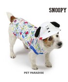 【ペットパラダイス/PET PARADISE / GOODS】のスヌーピー バケットハット付き Tシャツ 小型犬 マルチカラー|ID: prp329100004700125 ipo3291000000033938016