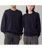 【アンフィーロ/UNFILO / MEN】の【OCEANS YouTube 掲載/男女兼用】スムースシルキーニット 人気、トレンドファッション・服の通販 founy(ファニー) ファッション Fashion レディースファッション Fashion for Women トップス・カットソー Cut & Sew Tops ニット Knit Tops & Sweaters ウォッシャブル Machine Washable カーディガン Cardigan, Knitwear 抗菌 Antibacterial, Bacteria-Resistant シルク Silk, 100% Silk スラックス Slacks, Dress Pants セーター Sweater, Knitwear 雑誌 Magazine, Fashion Magazine チェック Check, Plaid, Tartan デニム Denim, Jeans Material ボトム Bottoms, Lower Wear ボーダー Border, Stripe 無地 Plain, Solid Color A/W・秋冬 Autumn/Winter おすすめ Recommended / Our Picks エレガント 上品 Elegant ビジネス 仕事 通勤 Business / Work / Commuting thumbnail ネイビー|ID: prp329100004700155 ipo3291000000034788653
