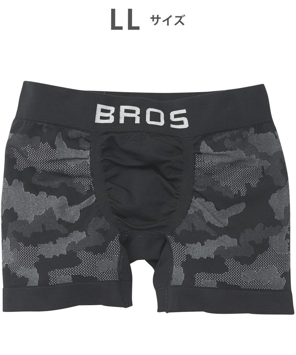 【ワコール/Wacoal / MEN】のボクサーパンツ 【EVERYDAY BOXER】 吸汗速乾 立体成型 前閉じ 下着 メンズ GT3491 /ブロス バイ ワコールメン 人気、トレンドファッション・服の通販 founy(ファニー) 　ファッション　Fashion　メンズファッション　Fashion for Men　ボトムス　Bottoms　アンダー　Underwear Essentials　フィット　Fit, Slim Fit　メンズ　Men's, Menswear　定番　Standard, Basic Item　 other-1|ID: prp329100004700161 ipo3291000000033938204