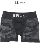 【ワコール/Wacoal / MEN】のボクサーパンツ 【EVERYDAY BOXER】 吸汗速乾 立体成型 前閉じ 下着 メンズ GT3491 /ブロス バイ ワコールメン ブラック|ID: prp329100004700161 ipo3291000000033938206