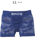 【ワコール/Wacoal / MEN】のボクサーパンツ 【EVERYDAY BOXER】 吸汗速乾 立体成型 前閉じ 下着 メンズ GT3491 /ブロス バイ ワコールメン コン|ID: prp329100004700161 ipo3291000000033938208
