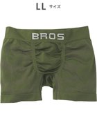 【ワコール/Wacoal / MEN】のボクサーパンツ 【EVERYDAY BOXER】 吸汗速乾 立体成型 前閉じ 下着 メンズ GT3491 /ブロス バイ ワコールメン オリーブ|ID: prp329100004700161 ipo3291000000033938210