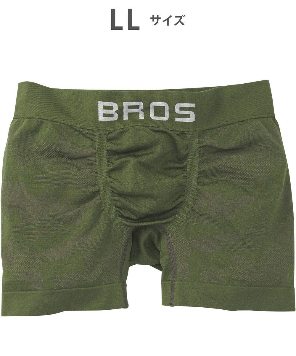 【ワコール/Wacoal / MEN】のボクサーパンツ 【EVERYDAY BOXER】 吸汗速乾 立体成型 前閉じ 下着 メンズ GT3491 /ブロス バイ ワコールメン インテリア・キッズ・メンズ・レディースファッション・服の通販 founy(ファニー) 　ファッション　Fashion　メンズファッション　Fashion for Men　ボトムス　Bottoms　アンダー　Underwear Essentials　フィット　Fit, Slim Fit　メンズ　Men's, Menswear　定番　Standard, Basic Item　オリーブ|ID: prp329100004700161 ipo3291000000033938210