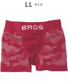 【ワコール/Wacoal / MEN】のボクサーパンツ 【EVERYDAY BOXER】 吸汗速乾 立体成型 前閉じ 下着 メンズ GT3491 /ブロス バイ ワコールメン レッド|ID: prp329100004700161 ipo3291000000033938212