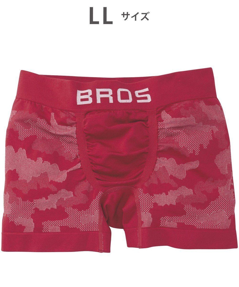 【ワコール/Wacoal / MEN】のボクサーパンツ 【EVERYDAY BOXER】 吸汗速乾 立体成型 前閉じ 下着 メンズ GT3491 /ブロス バイ ワコールメン インテリア・キッズ・メンズ・レディースファッション・服の通販 founy(ファニー) 　ファッション　Fashion　メンズファッション　Fashion for Men　ボトムス　Bottoms　アンダー　Underwear Essentials　フィット　Fit, Slim Fit　メンズ　Men's, Menswear　定番　Standard, Basic Item　レッド|ID: prp329100004700161 ipo3291000000033938212
