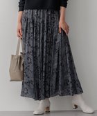 【23区/NIJYUSANKU】のRatti ペイズリープリント ティアード スカート グレー系|ID: prp329100004700221 ipo3291000000033938487