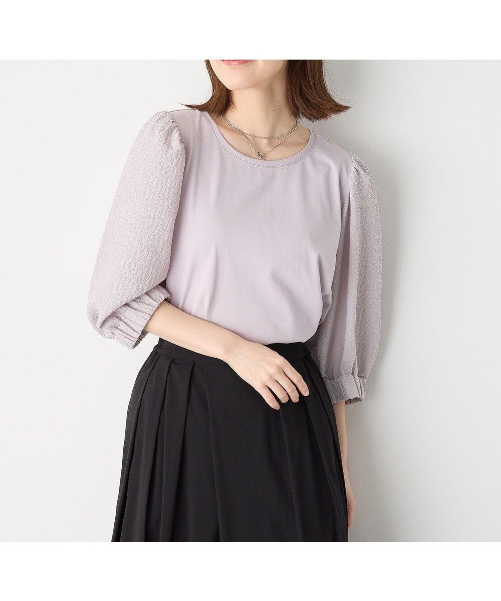 【エニー/ANY】の【洗濯機可】布帛コンビプルオーバー インテリア・キッズ・メンズ・レディースファッション・服の通販 founy(ファニー) 　ファッション　Fashion　レディースファッション　Fashion for Women　トップス・カットソー　Cut & Sew Tops　シャツ・ブラウス・オフィスカジュアル　Elegant Blouses & Button-Ups　ロングTシャツ・Tシャツ　Longline T-Shirts & Tees　カジュアルプルオーバー・ニットトップス　Pullovers & Knit Tops / Casual Pullovers　カットソー・ベーシックTシャツ　Cut-and-Sewn Tops / Stretch Tees & Basics　インナー　Innerwear　カットソー　Cut and Sewn Top　キャミワンピース　Cami Dress, Slip Dress　コンビ　Combo, Combination Style　ストレッチ　Stretch, Stretchy Fabric　スリーブ　Sleeve, Long Sleeve / Short Sleeve　デニム　Denim, Jeans Material　ドッキング　Docking, Mixed Material　フェミニン　Feminine, Girly　夏　Summer　春　Spring　S/S・春夏　SS, Spring/Summer, Warm Season　グレー|ID: prp329100004700264 ipo3291000000033938801