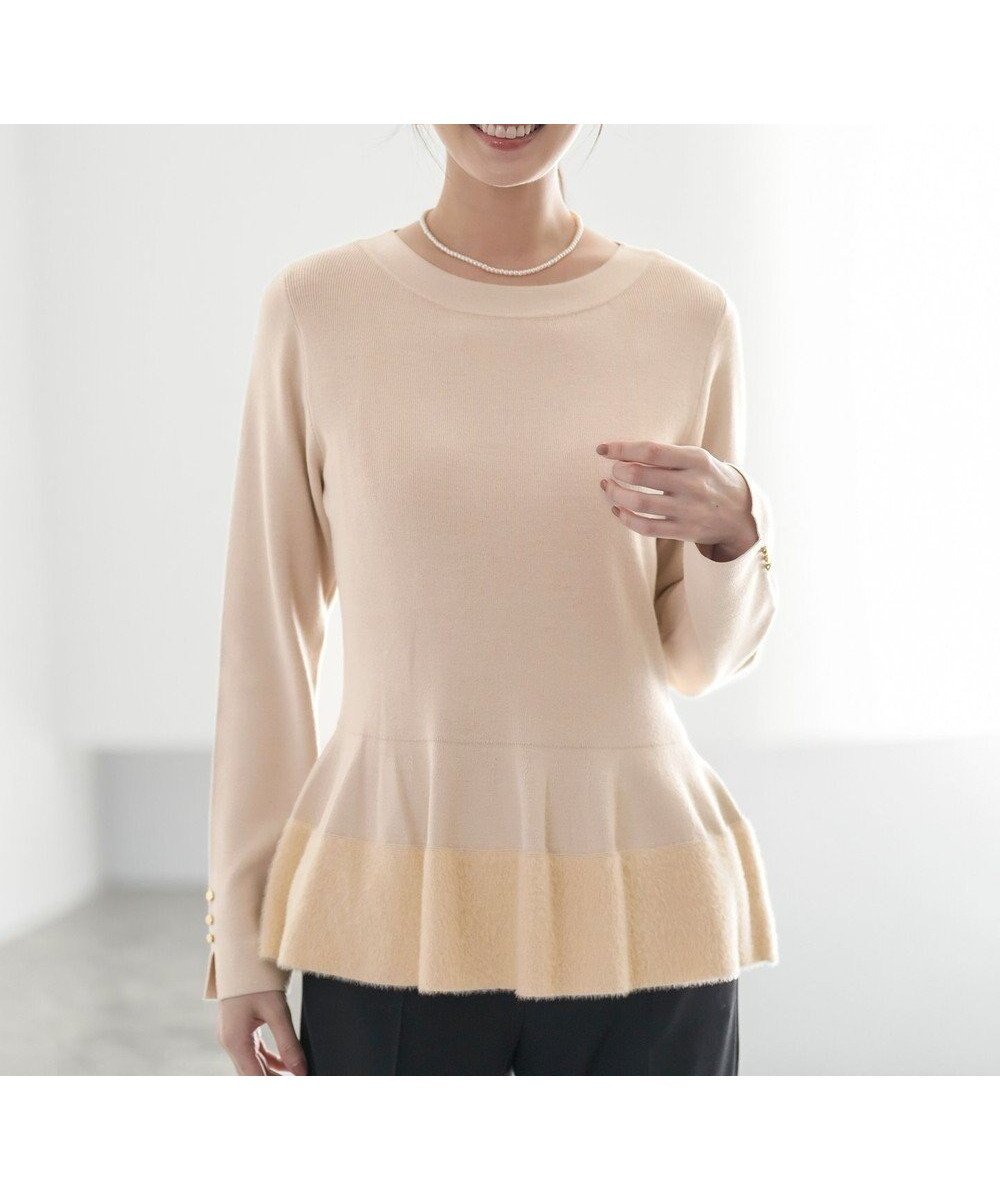 【エニィ スィス/any SiS】のペプラムフェザー ニット インテリア・キッズ・メンズ・レディースファッション・服の通販 founy(ファニー) ファッション Fashion レディースファッション Fashion for Women トップス・カットソー Cut & Sew Tops ニット Knit Tops & Sweaters おすすめ Recommended / Our Picks なめらか Smooth, Silky Texture ウォッシャブル Machine Washable シンプル Simple, Minimal セーター Sweater, Knitwear フェザー Feather, Feather Detail フェザーヤーン Feather Yarn, Fluffy Yarn ペプラム Peplum, Flared Hem ボトム Bottoms, Lower Wear エレガント 上品 Elegant 新作・新入荷 New Arrivals / New In A/W・秋冬 Autumn/Winter ライトベージュ|ID: prp329100004700299 ipo3291000000034145565