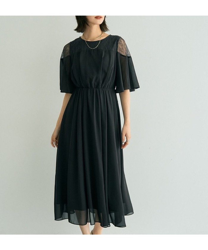 【イェッカ ヴェッカ/YECCA VECCA】のレース切替シフォンドレス インテリア・キッズ・メンズ・レディースファッション・服の通販 founy(ファニー) https://founy.com/ ファッション Fashion レディースファッション Fashion for Women ワンピース Dresses フォーマル・パーティードレス・結婚式用ドレス Elegant & Casual Dresses エレガント 上品 Elegant シフォン Chiffon, Lightweight Fabric ドレス Dress, One-Piece ポケット Pocket, Pocket Detail レース Lace, Lace Fabric ロング Long, Long-Length 切替 Switching, Contrast Panel A/W・秋冬 Autumn/Winter |ID: prp329100004700309 ipo3291000000033938957