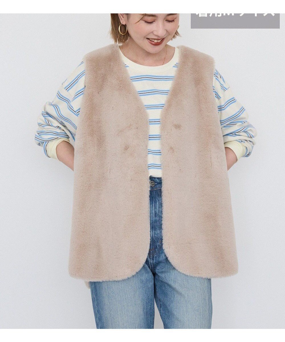 【アメリカンホリック/AMERICAN HOLIC】の【選べる丈】ファーベスト 人気、トレンドファッション・服の通販 founy(ファニー) ファッション Fashion レディースファッション Fashion for Women アウター Coat / Outerwear Collection トップス・カットソー Cut & Sew Tops ベスト&ジレ / 重ね着スタイル Vests & Gilets アメリカン American Style 秋 Autumn カットソー Cut and Sewn Top スタイリッシュ Stylish, Fashionable フェイクファー Faux Fur, Imitation Fur ベスト Vest, Waistcoat ポケット Pocket, Pocket Detail A/W・秋冬 Autumn/Winter エレガント 上品 Elegant other-1|ID: prp329100004700341 ipo3291000000033939062