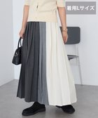 【アメリカンホリック/AMERICAN HOLIC】の【選べる丈】ブロッキングプリーツスカート Charcoal Gray|ID: prp329100004700362 ipo3291000000033939125