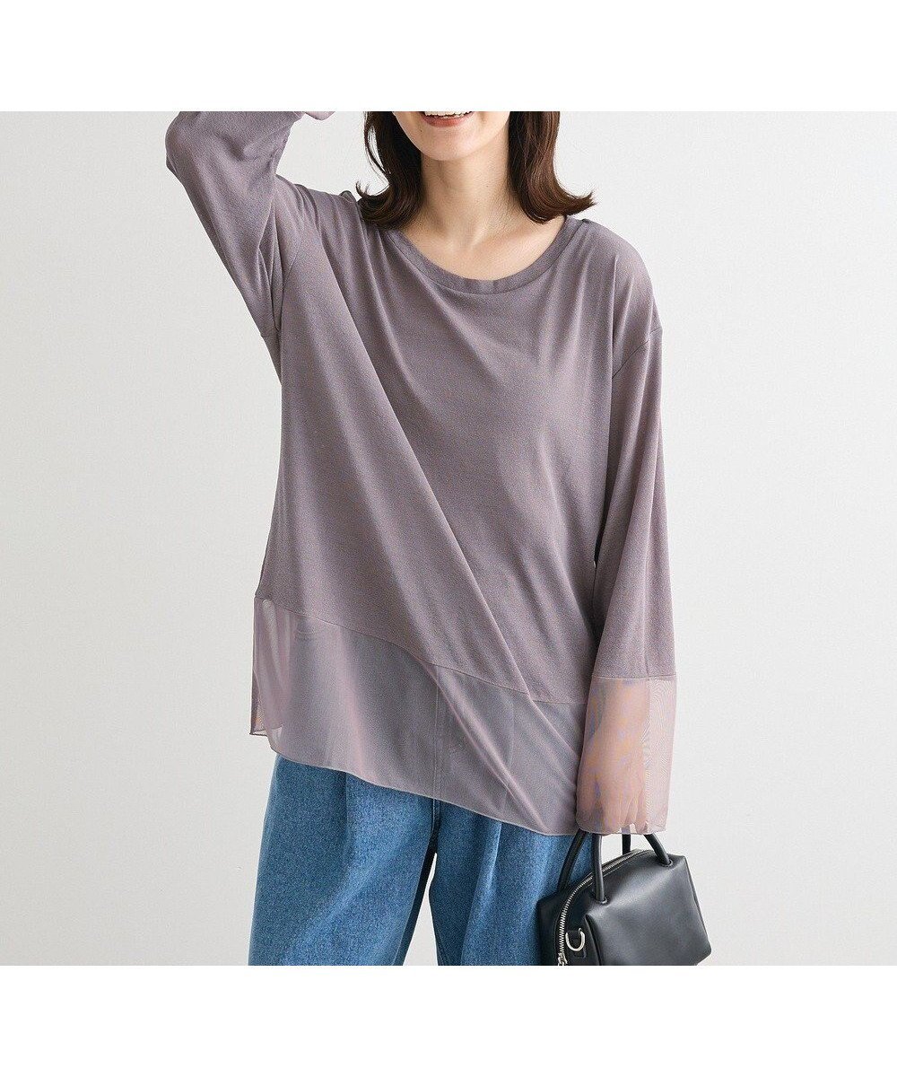 【グリーンパークス/Green Parks】のシアーチュールドッキングプルオーバー インテリア・キッズ・メンズ・レディースファッション・服の通販 founy(ファニー) 　ファッション　Fashion　レディースファッション　Fashion for Women　トップス・カットソー　Cut & Sew Tops　シャツ・ブラウス・オフィスカジュアル　Elegant Blouses & Button-Ups　ロングTシャツ・Tシャツ　Longline T-Shirts & Tees　カジュアルプルオーバー・ニットトップス　Pullovers & Knit Tops / Casual Pullovers　カットソー・ベーシックTシャツ　Cut-and-Sewn Tops / Stretch Tees & Basics　おすすめ　Recommended / Our Picks　インナー　Innerwear　カットソー　Cut and Sewn Top　シアー　Sheer, See-Through　ジャケット　Jacket, Outerwear　チュール　Tulip, Tulip Motif　ドッキング　Docking, Mixed Material　ポケット　Pocket, Pocket Detail　A/W・秋冬　Autumn/Winter　Gray|ID: prp329100004700399 ipo3291000000033939247