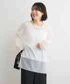 【グリーンパークス/Green Parks】のシアーチュールドッキングプルオーバー 人気、トレンドファッション・服の通販 founy(ファニー) ファッション Fashion レディースファッション Fashion for Women トップス・カットソー Cut & Sew Tops シャツ・ブラウス・オフィスカジュアル Elegant Blouses & Button-Ups ロングTシャツ・Tシャツ Longline T-Shirts & Tees カジュアルプルオーバー・ニットトップス Pullovers & Knit Tops / Casual Pullovers カットソー・ベーシックTシャツ Cut-and-Sewn Tops / Stretch Tees & Basics おすすめ Recommended / Our Picks インナー Innerwear カットソー Cut and Sewn Top シアー Sheer, See-Through ジャケット Jacket, Outerwear チュール Tulip, Tulip Motif ドッキング Docking, Mixed Material ポケット Pocket, Pocket Detail A/W・秋冬 Autumn/Winter thumbnail Off White|ID: prp329100004700399 ipo3291000000033996691