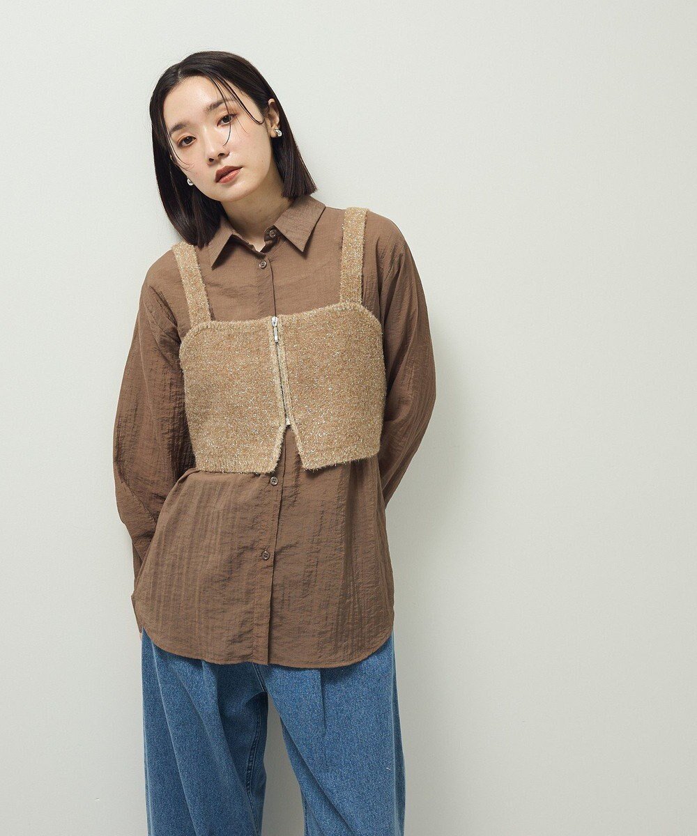 【グリーンパークス/Green Parks】のSET2点ラメシャギービスチェ+シャツ インテリア・キッズ・メンズ・レディースファッション・服の通販 founy(ファニー) 　ファッション　Fashion　レディースファッション　Fashion for Women　アウター　Coat / Outerwear Collection　トップス・カットソー　Cut & Sew Tops　シャツ・ブラウス・オフィスカジュアル　Elegant Blouses & Button-Ups　ベスト&ジレ / 重ね着スタイル　Vests & Gilets　ビスチェ　Bustiers & Corset Tops / Layered Bustier Style　おすすめ　Recommended / Our Picks　シアー　Sheer, See-Through　トレンド　Trend, Trending Now　ベスト　Vest, Waistcoat　ベーシック　Basic, Essential　ポケット　Pocket, Pocket Detail　A/W・秋冬　Autumn/Winter　Brown|ID: prp329100004700478 ipo3291000000033939510