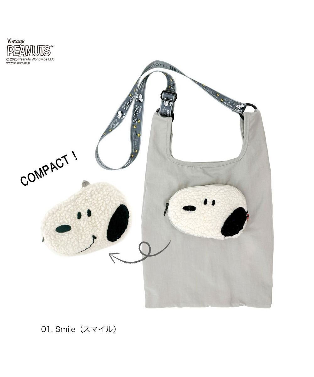 【ルートート/ROOTOTE】の8459【スヌーピー】IP.ルーショッパーミッド.ピーナッツ-0P インテリア・キッズ・メンズ・レディースファッション・服の通販 founy(ファニー) 　ファッション　Fashion　レディースファッション　Fashion for Women　バッグ　Bags　カメラ　Camera Accessories　クール　Cool, Chic　コンパクト　Compact, Small Size　ショルダー　Shoulder, Shoulder Strap　財布　Wallet, Purse　フェイス　Face, Facial Design　プリント　Print, Printed Pattern　ポケット　Pocket, Pocket Detail　ポーチ　Pouch, Small Case　メガネ　Glasses, Eyewear　ランダム　Random, Irregular　新作・新入荷　New Arrivals / New In　01:スマイル|ID: prp329100004701692 ipo3291000000033949147