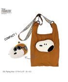 【ルートート/ROOTOTE】の8459【スヌーピー】IP.ルーショッパーミッド.ピーナッツ-0P 03:フライング・エース|ID: prp329100004701692 ipo3291000000033949148