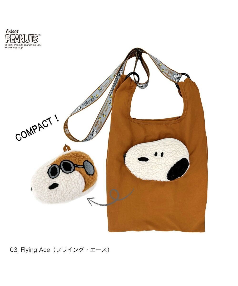 【ルートート/ROOTOTE】の8459【スヌーピー】IP.ルーショッパーミッド.ピーナッツ-0P インテリア・キッズ・メンズ・レディースファッション・服の通販 founy(ファニー) 　ファッション　Fashion　レディースファッション　Fashion for Women　バッグ　Bags　カメラ　Camera Accessories　クール　Cool, Chic　コンパクト　Compact, Small Size　ショルダー　Shoulder, Shoulder Strap　財布　Wallet, Purse　フェイス　Face, Facial Design　プリント　Print, Printed Pattern　ポケット　Pocket, Pocket Detail　ポーチ　Pouch, Small Case　メガネ　Glasses, Eyewear　ランダム　Random, Irregular　新作・新入荷　New Arrivals / New In　03:フライング・エース|ID: prp329100004701692 ipo3291000000033949148