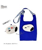 【ルートート/ROOTOTE】の8459【スヌーピー】IP.ルーショッパーミッド.ピーナッツ-0P 04:3D グラス|ID: prp329100004701692 ipo3291000000033949149