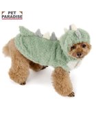 【ペットパラダイス/PET PARADISE / GOODS】のペットパラダイス 恐竜 くるふわ なりきり パーカー 小型犬 ミントグリーン|ID: prp329100004701696 ipo3291000000033949157
