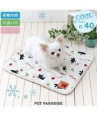 【ペットパラダイス/PET PARADISE / GOODS】のリサとガスパール 冷感柔らかマット 《リンゴ柄》 S ホワイト|ID: prp329100004701708 ipo3291000000033949189