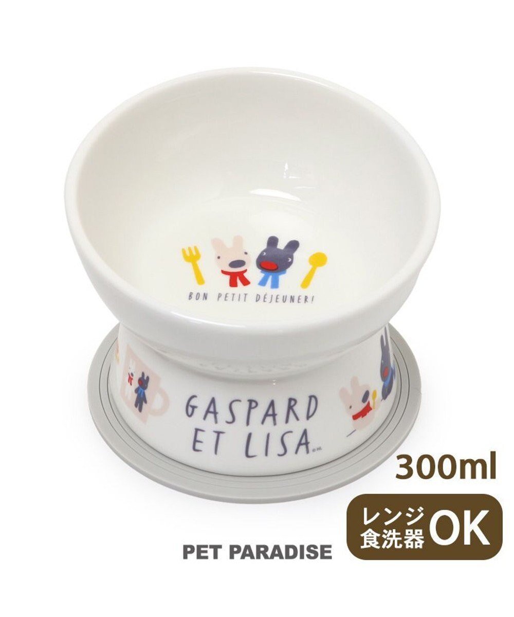 【ペットパラダイス/PET PARADISE / GOODS】のリサとガスパール 高さのある フードボウル 《朝食柄》 小型犬 人気、トレンドファッション・服の通販 founy(ファニー) 　キャラクター　Character, Licensed Characters　皿　Plate, Dish　パール　Pearl, Pearl Accent　A/W・秋冬　Autumn/Winter　犬　Dog　ホーム・キャンプ・アウトドア・お取り寄せ　Home Living / Home & Lifestyle / Camping Gear / Outdoor Camping　ペットグッズ　Pet Supplies　 other-1|ID: prp329100004701709 ipo3291000000033949190