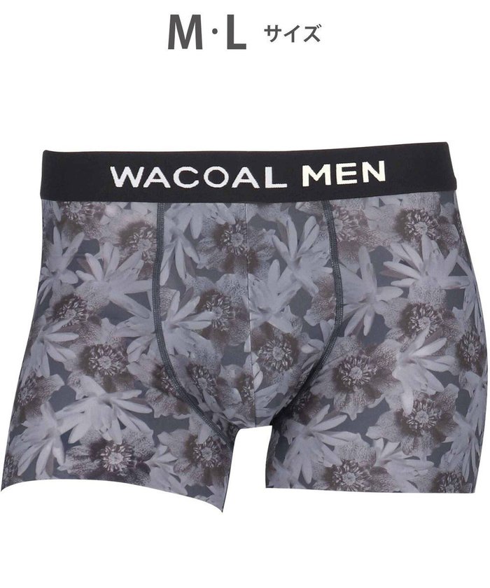 【ワコール/Wacoal / MEN】のボクサーパンツ 【DREAMS COME TRUE 35th Anniversaryコラボ】 メンズ 下着 【気持ちいいパンツ】 ズレにくい 前閉じ 通気性 吸汗速乾性 抗菌防臭 ドリカム フリーカッティング(裾部分) WT3422 /ワコールメン インテリア・キッズ・メンズ・レディースファッション・服の通販 founy(ファニー) https://founy.com/ ファッション Fashion メンズファッション Fashion for Men ボトムス Bottoms アンダー Underwear Essentials カッティング Cutting Detail コラボ Collaboration, Collab 抗菌 Antibacterial, Bacteria-Resistant ストレッチ Stretch, Stretchy Fabric フィット Fit, Slim Fit フラワー Flower, Floral フロント Front, Front Design メンズ Men's, Menswear リアル Real, Realistic |ID: prp329100004701723 ipo3291000000033949235