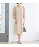 【自由区/JIYU-KU】の【洗える・XSサイズあり】レースコンビ ワンピース ベージュ系|ID: prp329100004701791 ipo3291000000033949523