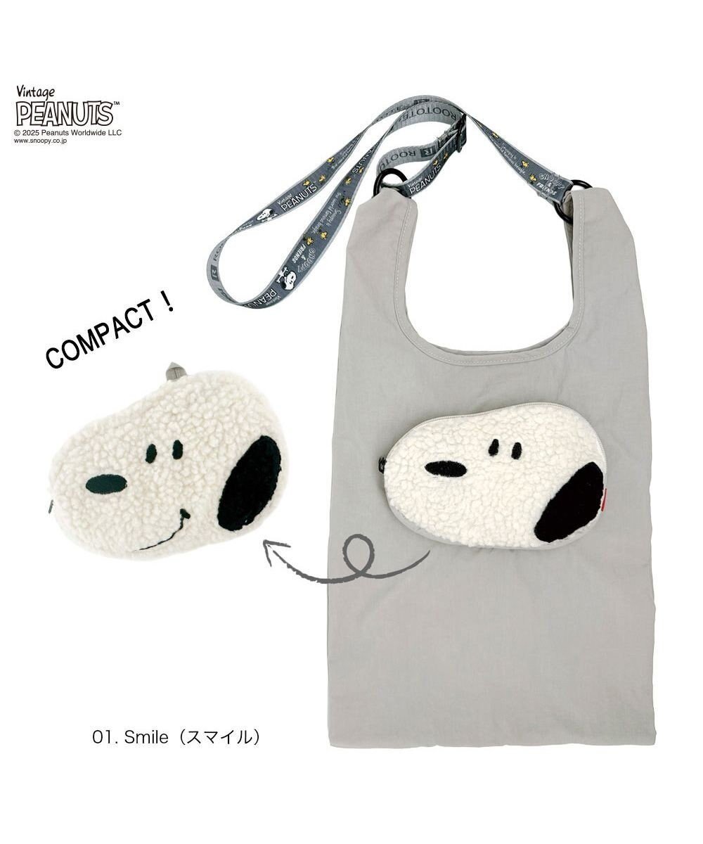 【ルートート/ROOTOTE】の8458【スヌーピー】IP.ルーショッパー.ピーナッツ-0P インテリア・キッズ・メンズ・レディースファッション・服の通販 founy(ファニー) 　ファッション　Fashion　レディースファッション　Fashion for Women　バッグ　Bags　カメラ　Camera Accessories　クール　Cool, Chic　コンパクト　Compact, Small Size　ショルダー　Shoulder, Shoulder Strap　財布　Wallet, Purse　フェイス　Face, Facial Design　プリント　Print, Printed Pattern　ポケット　Pocket, Pocket Detail　ポーチ　Pouch, Small Case　メガネ　Glasses, Eyewear　ランダム　Random, Irregular　新作・新入荷　New Arrivals / New In　01:スマイル|ID: prp329100004701826 ipo3291000000033949726