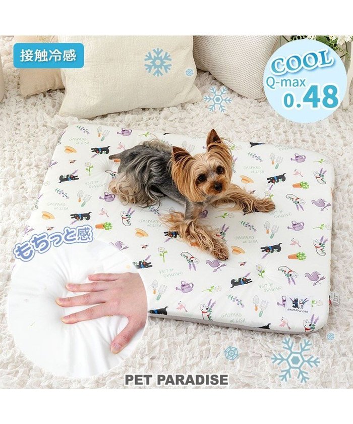 【ペットパラダイス/PET PARADISE / GOODS】のリサとガスパール もちっと クールマット インテリア・キッズ・メンズ・レディースファッション・服の通販 founy(ファニー) https://founy.com/ キャラクター Character, Licensed Characters クール Cool, Chic パール Pearl, Pearl Accent 夏 Summer 洗える Machine Washable 犬 Dog 猫 Cat, Kitty ホーム・キャンプ・アウトドア・お取り寄せ Home Living / Home & Lifestyle / Camping Gear / Outdoor Camping ペットグッズ Pet Supplies |ID: prp329100004703599 ipo3291000000033965654