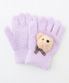 【エニィ/ANY / KIDS】の立体 アニマル モチーフ 手袋 ラベンダー×クマ|ID: prp329100004703607 ipo3291000000034347657