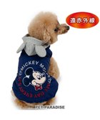 【ペットパラダイス/PET PARADISE / GOODS】のディズニー ミッキーマウス 遠赤外線 タウンベスト 小型犬 ネイビー|ID: prp329100004703619 ipo3291000000033965710