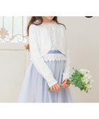 【組曲 / KIDS/KUMIKYOKU】の【110-140㎝】レーシー ボレロ アイボリー系|ID: prp329100004703621 ipo3291000000033965715