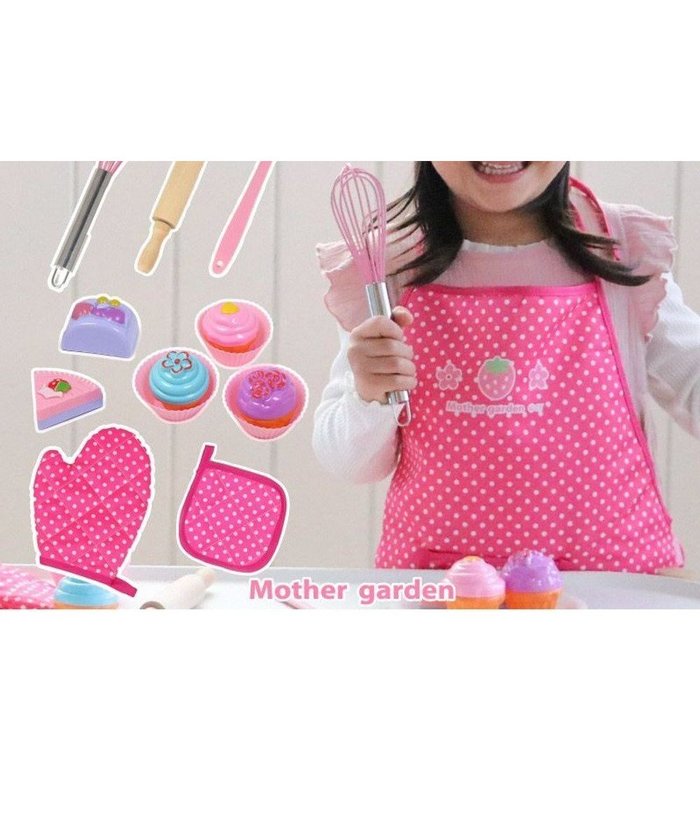 【マザーガーデン/Mother garden / KIDS】のマザーガーデン 野いちご パティシエさんセット インテリア・キッズ・メンズ・レディースファッション・服の通販 founy(ファニー) https://founy.com/ ファッション Fashion キッズファッション Fashion for Kids ガーデン Garden, Gardening クリスマス X'mas Christmas / X'mas シリコン Silicone, Silicone Material ビジネス 仕事 通勤 Business / Work / Commuting |ID: prp329100004703626 ipo3291000000033965733