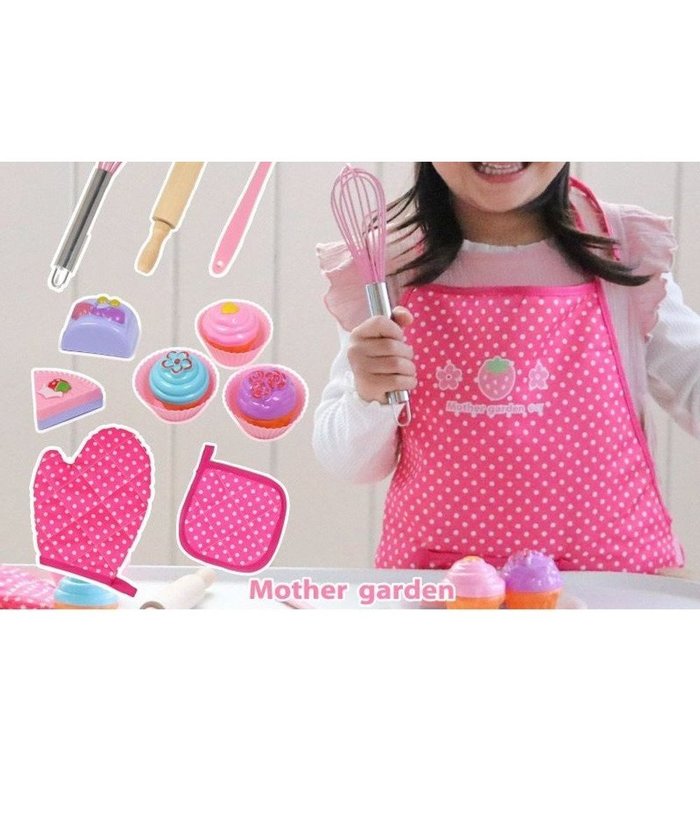 【マザーガーデン/Mother garden / KIDS】のマザーガーデン 野いちご パティシエさんセット インテリア・キッズ・メンズ・レディースファッション・服の通販 founy(ファニー) https://founy.com/ ファッション Fashion キッズファッション Fashion for Kids ガーデン Garden, Gardening クリスマス X'mas Christmas / X'mas シリコン Silicone, Silicone Material ビジネス 仕事 通勤 Business / Work / Commuting |ID: prp329100004703626 ipo3291000000034594891